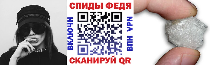 Амфетамин Розовый Баксан