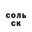 Cocaine VHQ Stanislav Padalko