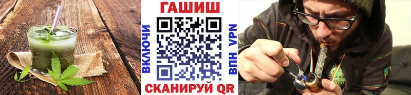 кракен ТОР  Баксан  Еда ТГК марихуана 