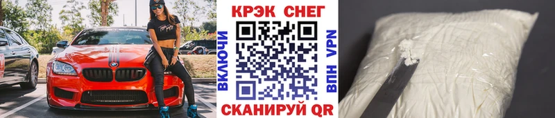 COCAIN Columbia  продажа наркотиков  блэк спрут ссылки  Баксан 