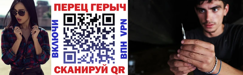 ГЕРОИН хмурый гидра онион Баксан цена наркотик