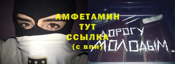 a pvp Покачи