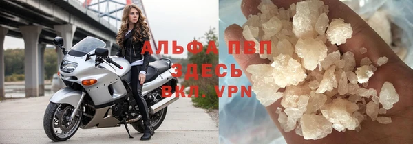 скорость Покровск