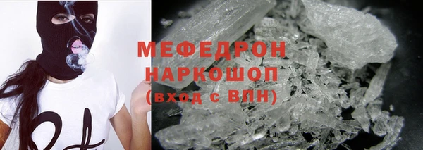 гашишное масло Покров