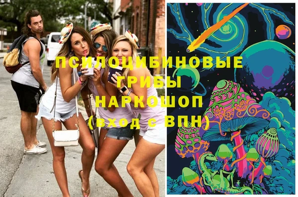 гашишное масло Покров