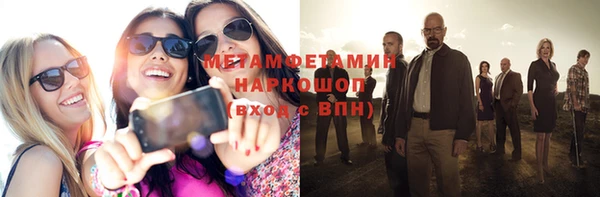 a pvp Покачи