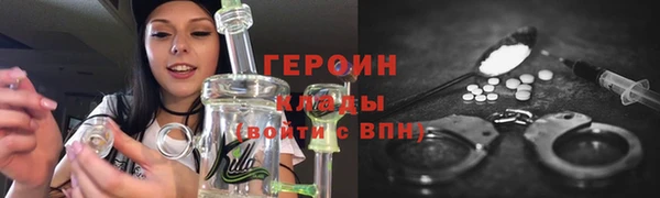 скорость Покровск