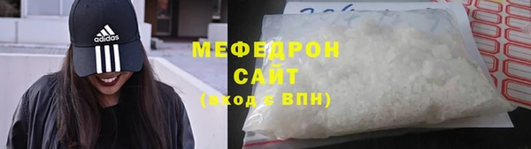 скорость Покровск