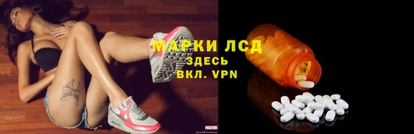 скорость Покровск