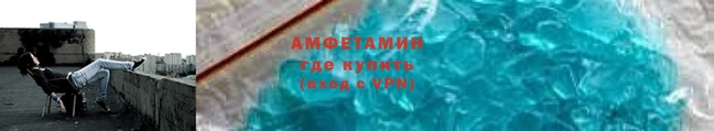 скорость mdpv Воткинск