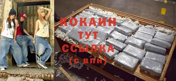 a pvp Покачи