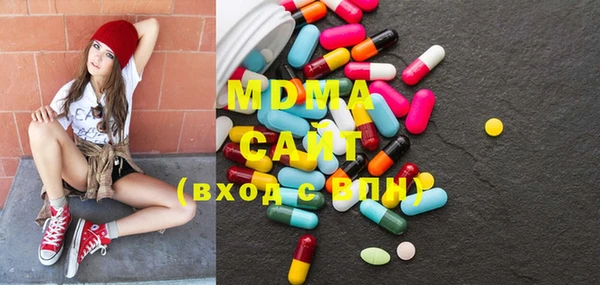 a pvp Покачи