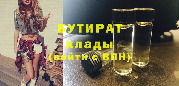 скорость Покровск