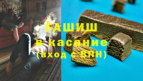 a pvp Покачи