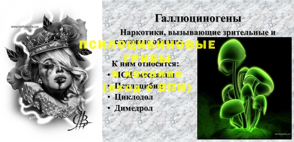 a pvp Покачи