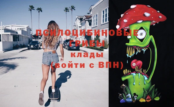 скорость Покровск