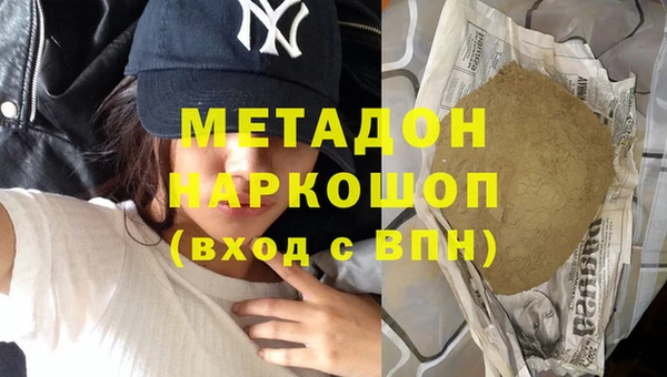 a pvp Покачи