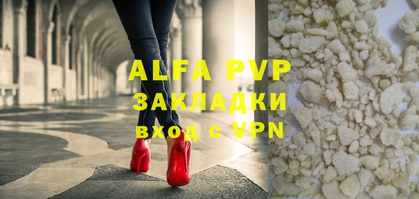 a pvp Покачи