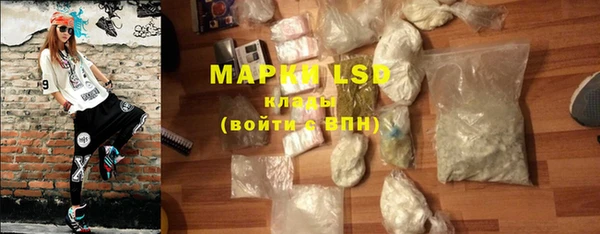 a pvp Покачи