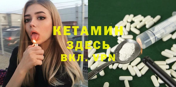 скорость Покровск