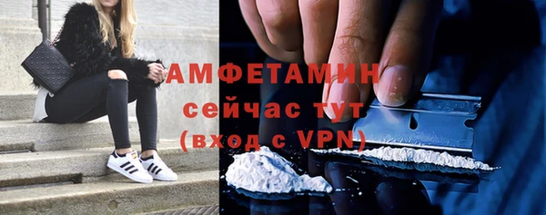 скорость Покровск