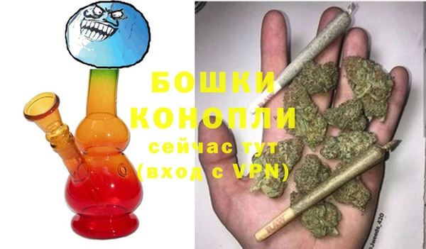 скорость Покровск