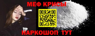 мдпв Аргун