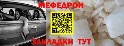 мдпв Аргун