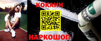мдпв Аргун