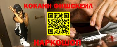 мдпв Аргун
