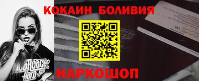 мдпв Аргун