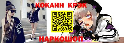 мдпв Аргун