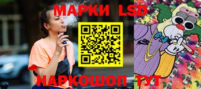 мдпв Аргун