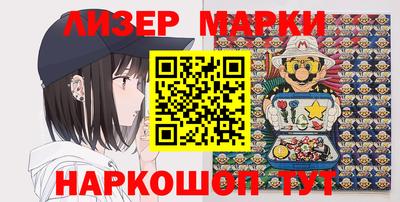 мефедрон VHQ Аргун