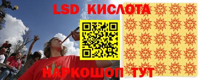 герыч Абакан
