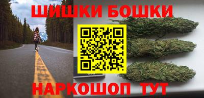 прущий лед Апрелевка