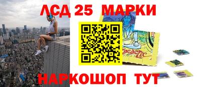 прущие крисы Апрелевка