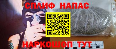 мдпв Аргун