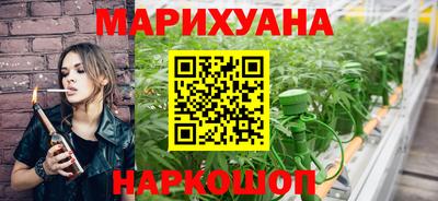 мефедрон VHQ Аргун