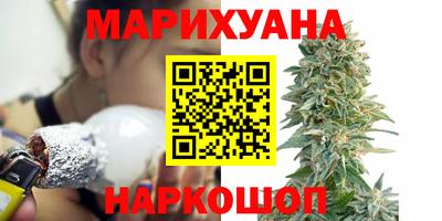 мдпв Аргун