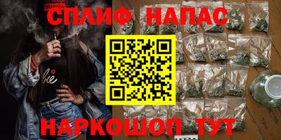 прущий лед Апрелевка