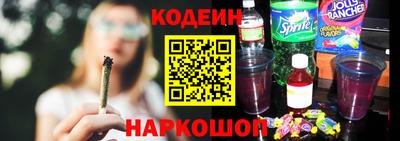 прущий лед Апрелевка