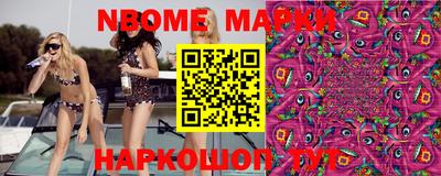 мефедрон VHQ Аргун