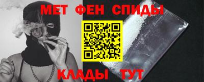 прущие крисы Апрелевка