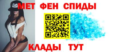 прущий лед Апрелевка