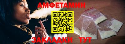 мдпв Аргун