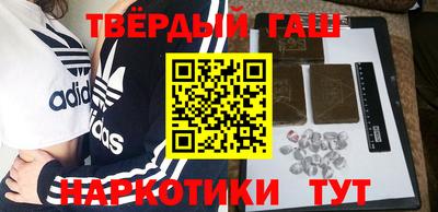 мдпв Аргун