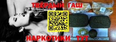 прущие крисы Апрелевка