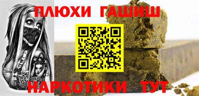 мдпв Аргун