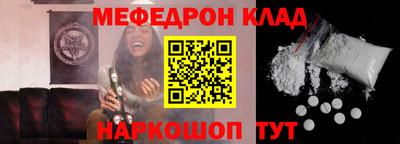 мдпв Аргун